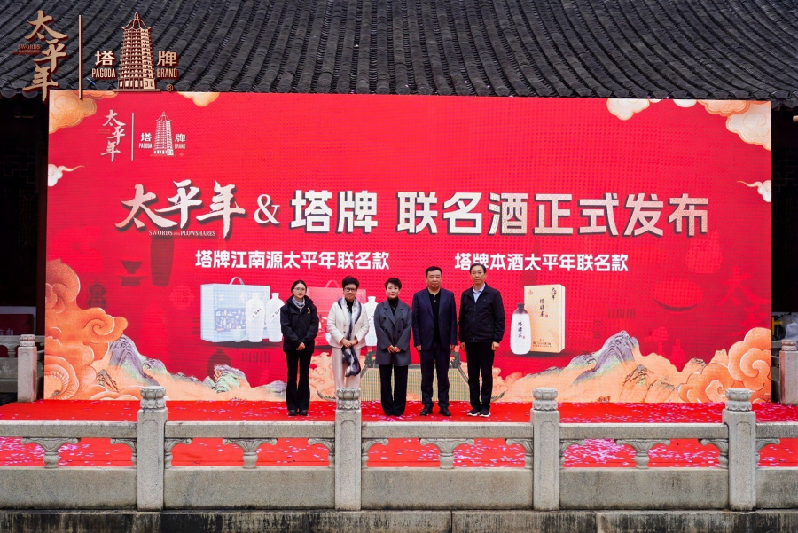 圖1 (3).jpg